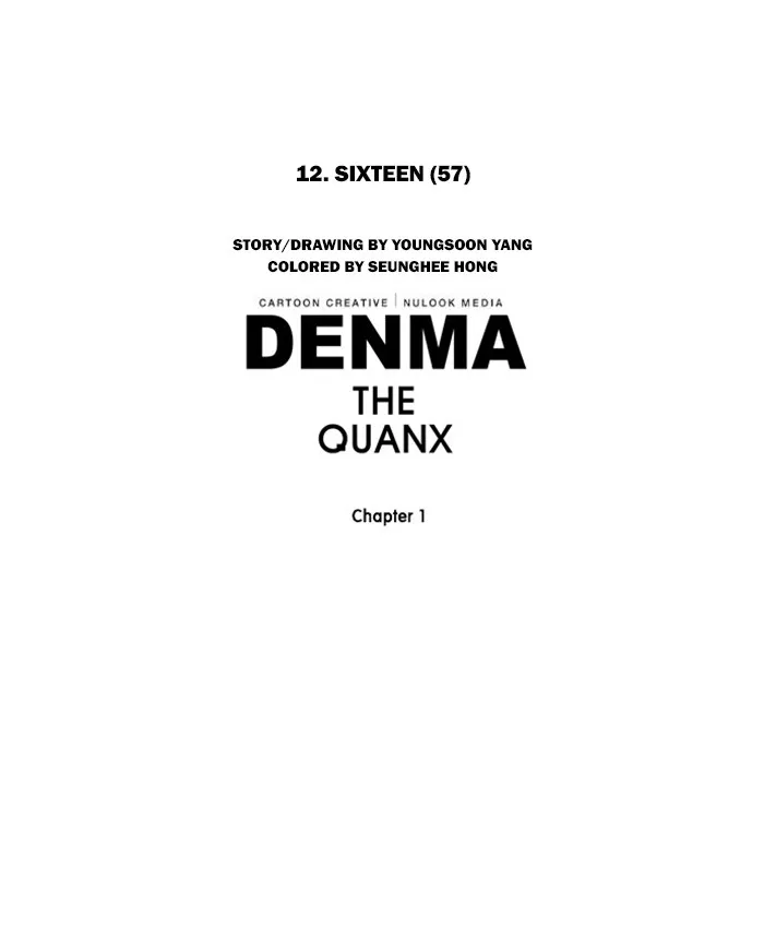 Read Denma chapter 144 image 28 on Lezhin