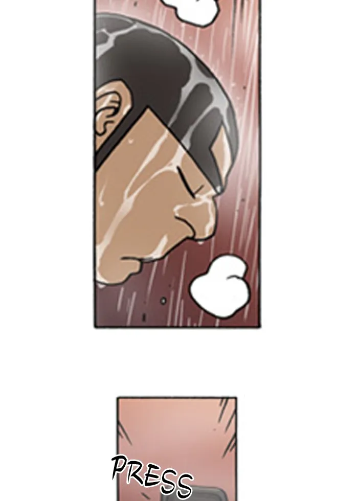Read Denma chapter 145 image 16 on Lezhin