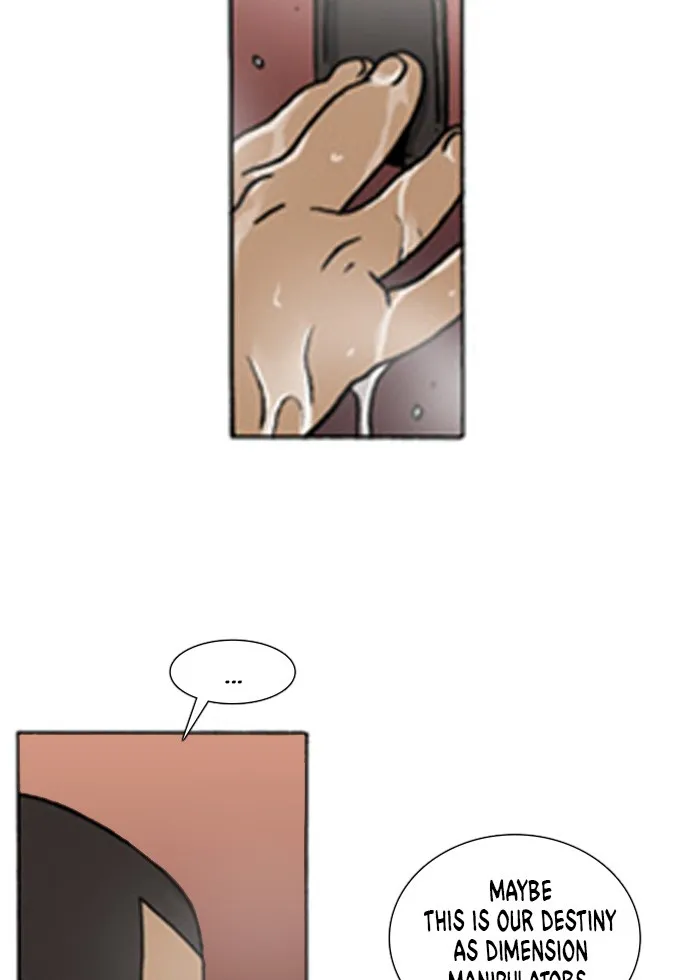 Read Denma chapter 145 image 17 on Lezhin