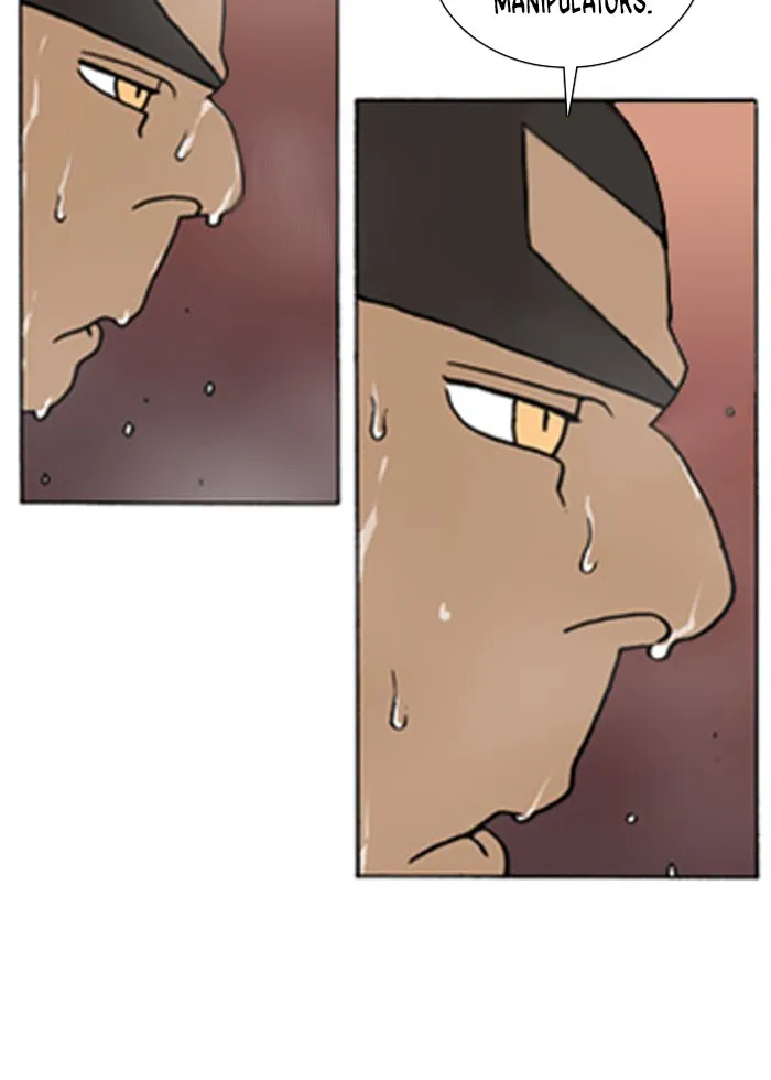 Read Denma chapter 145 image 18 on Lezhin