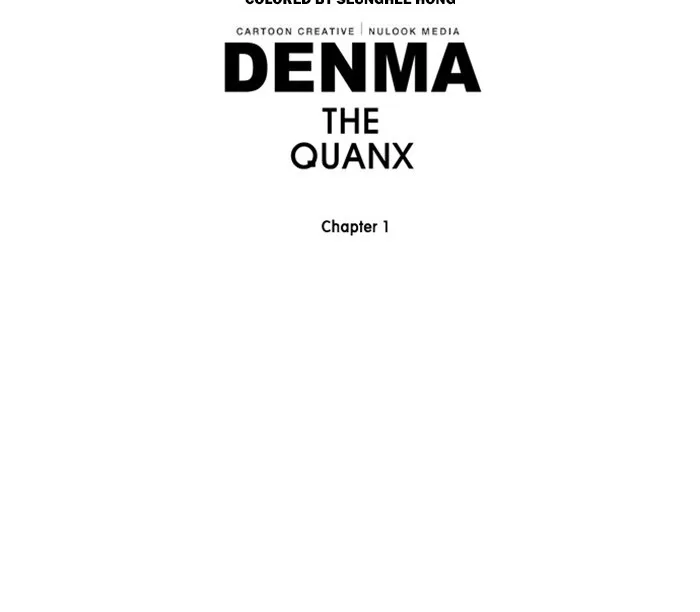 Read Denma chapter 146 image 24 on Lezhin