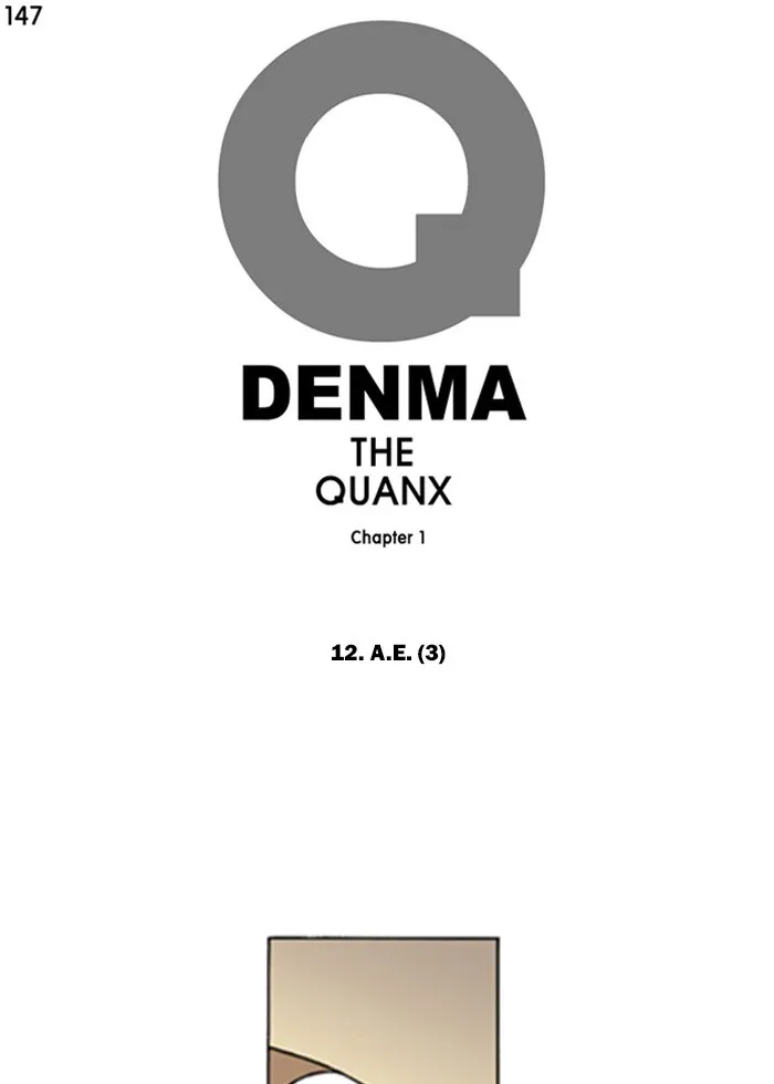 Read Denma chapter 147 image 0 on Lezhin