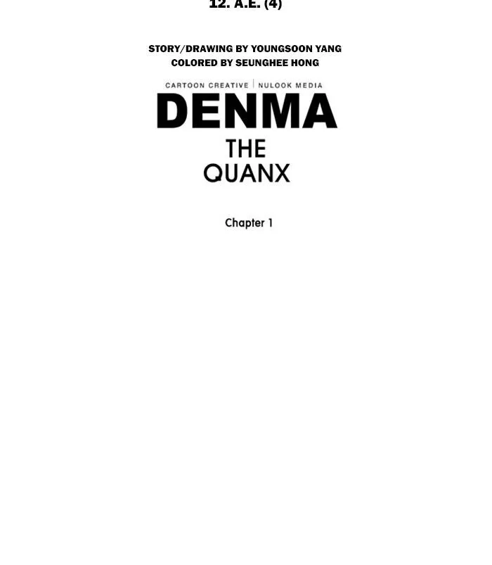 Read Denma chapter 148 image 21 on Lezhin