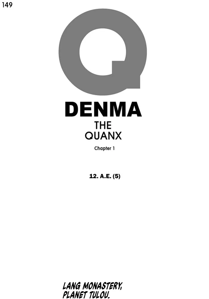 Read Denma chapter 149 image 0 on Lezhin