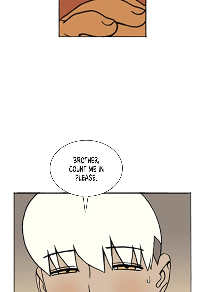 Read Denma chapter 149 image 16 on Lezhin