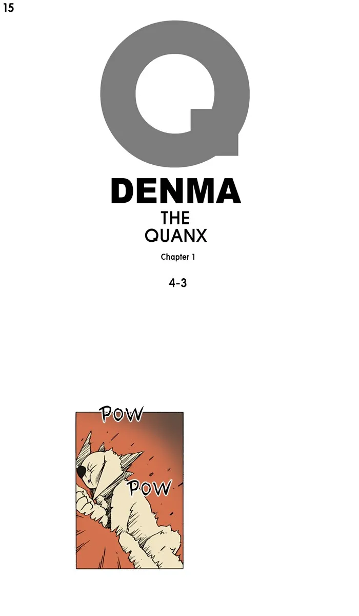 Read Denma chapter 15 image 0 on Lezhin