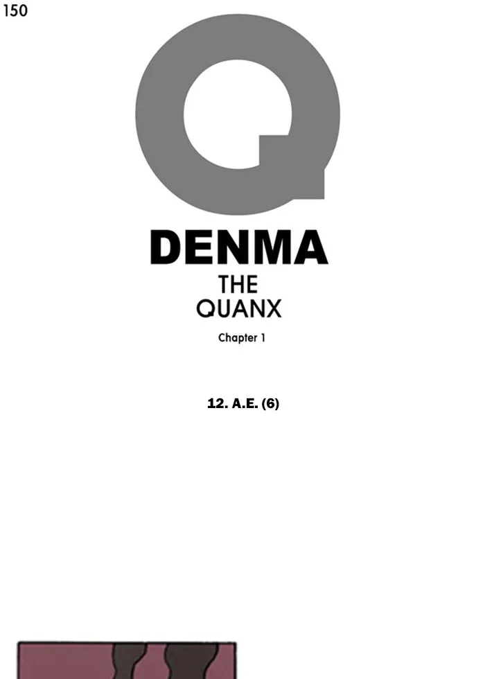 Read Denma chapter 150 image 0 on Lezhin