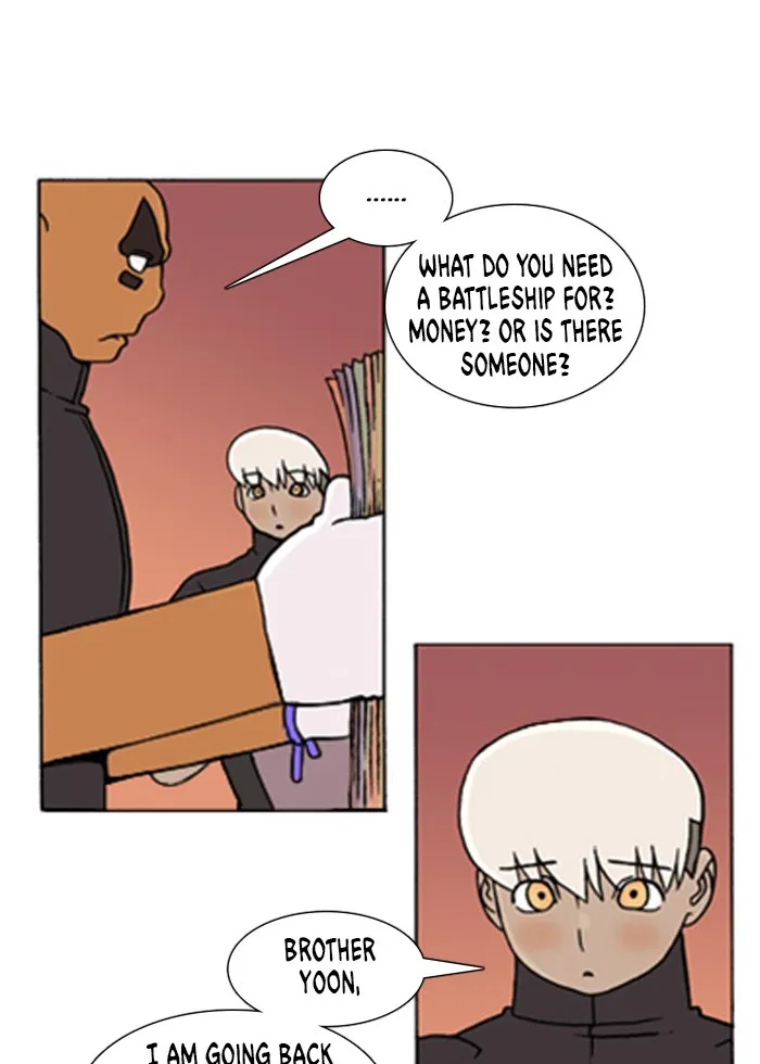 Read Denma chapter 150 image 5 on Lezhin