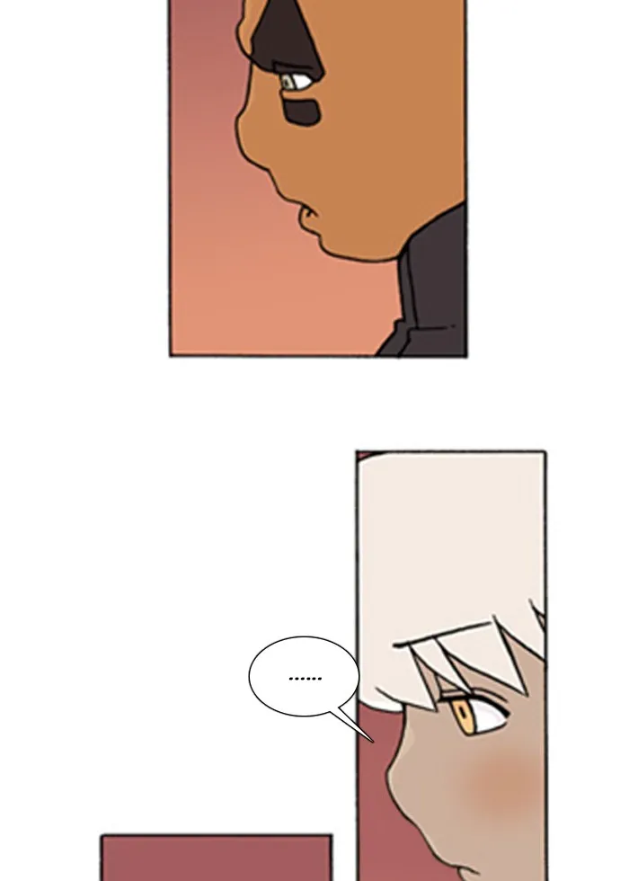 Read Denma chapter 150 image 7 on Lezhin