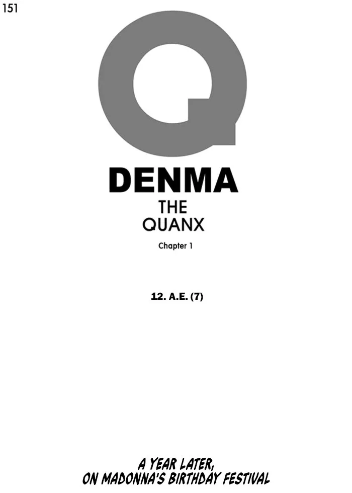 Read Denma chapter 151 image 0 on Lezhin