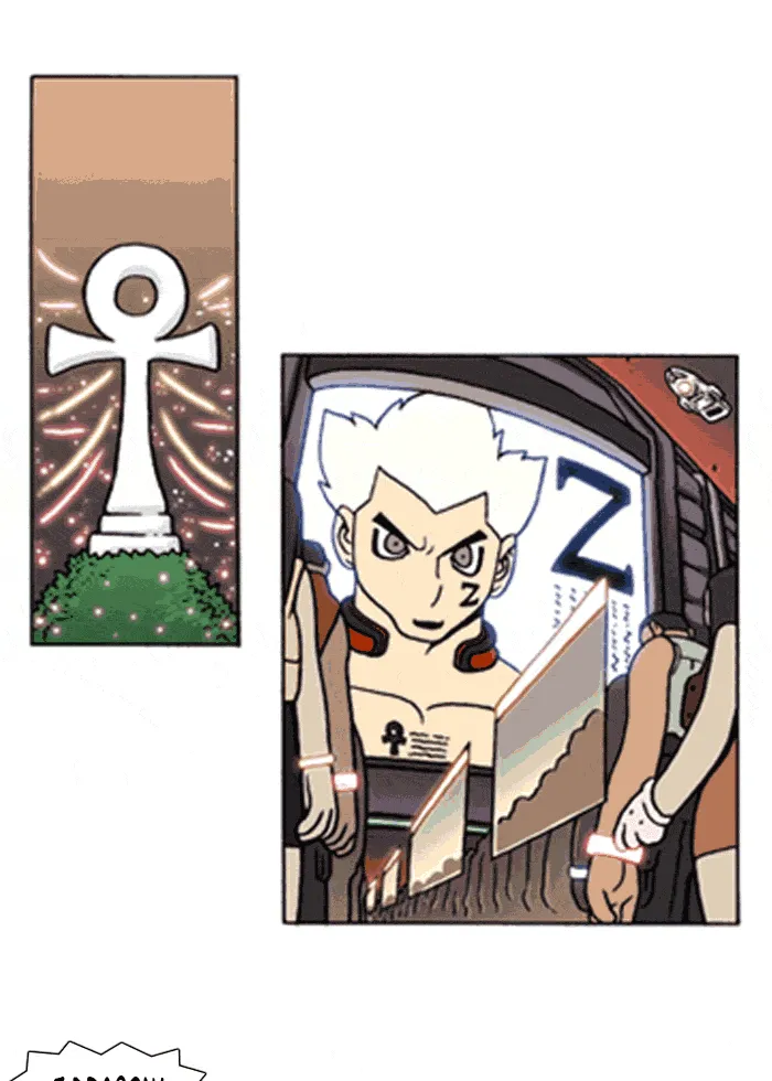 Read Denma chapter 151 image 1 on Lezhin