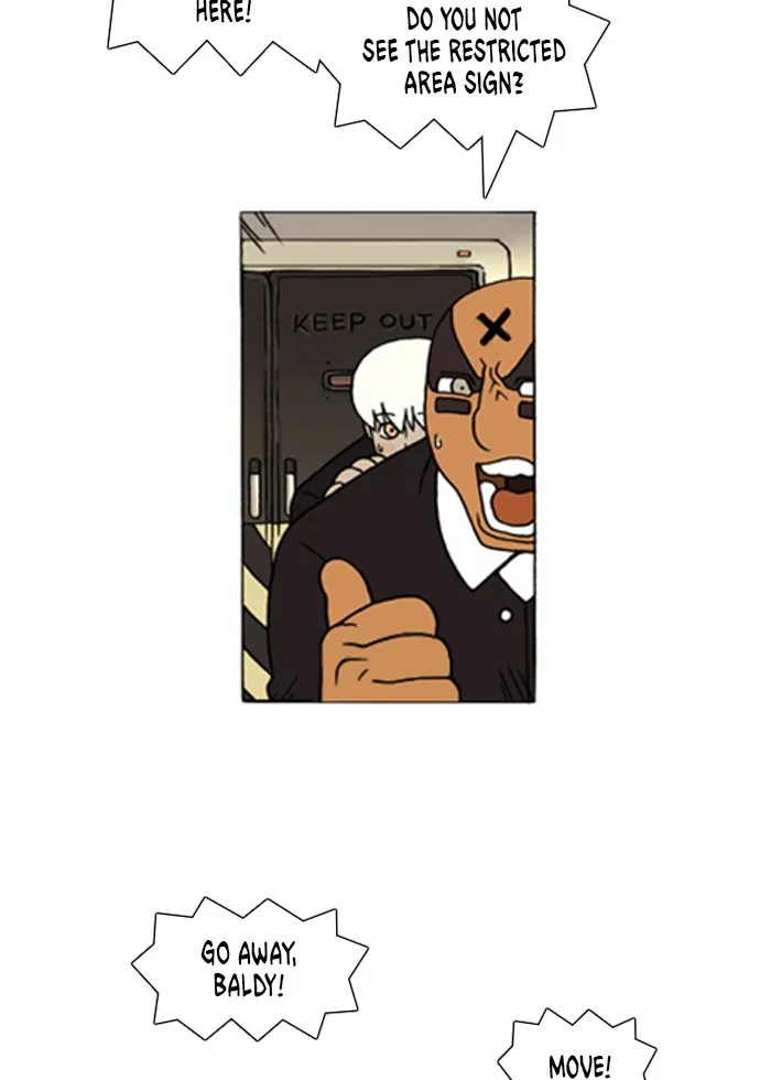 Read Denma chapter 151 image 18 on Lezhin