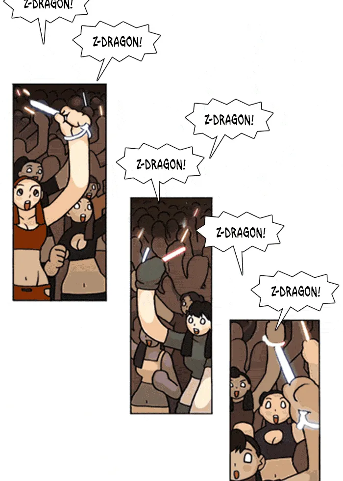 Read Denma chapter 151 image 2 on Lezhin