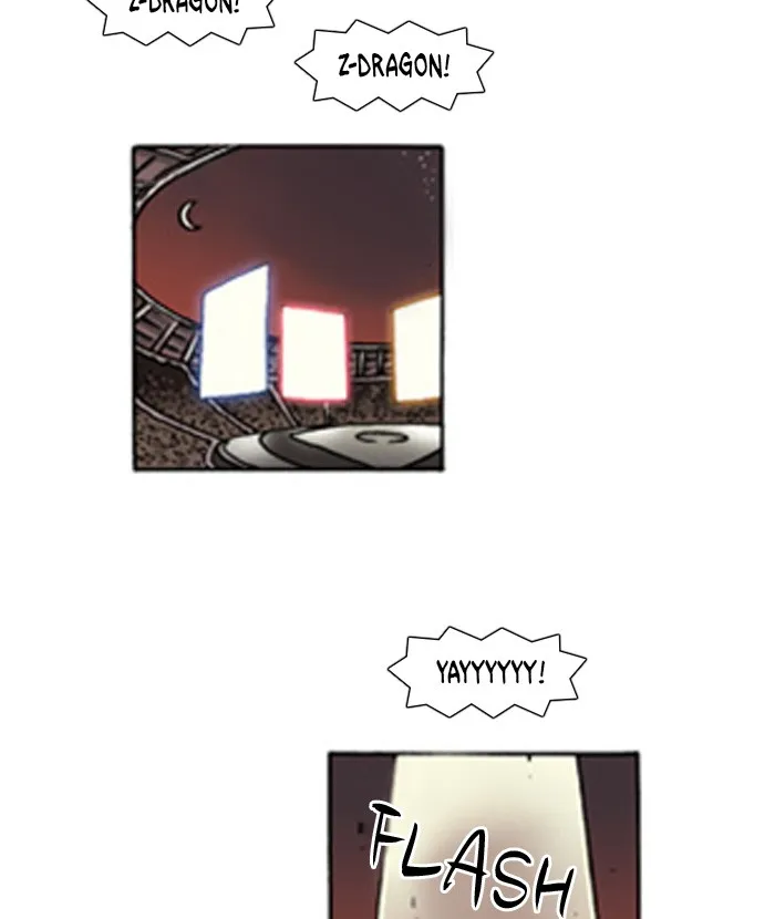 Read Denma chapter 151 image 20 on Lezhin