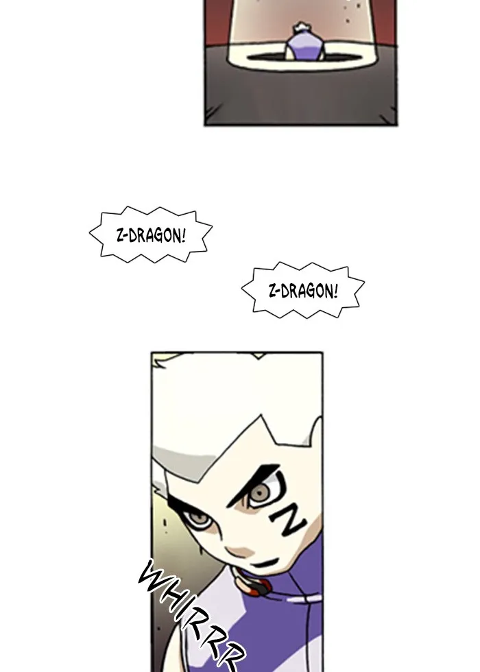 Read Denma chapter 151 image 21 on Lezhin