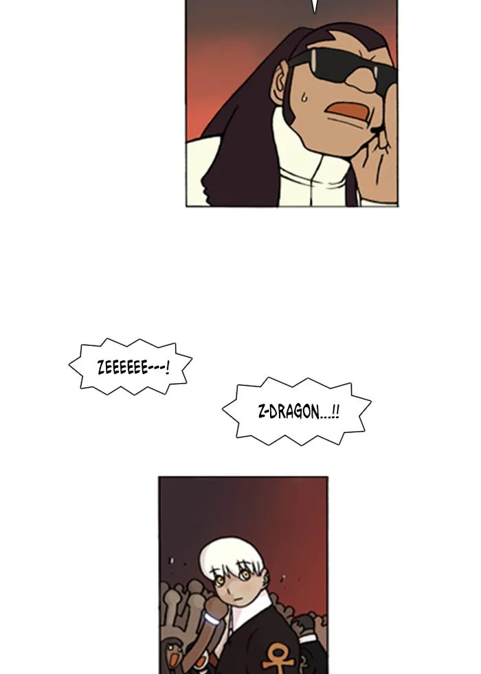 Read Denma chapter 151 image 23 on Lezhin