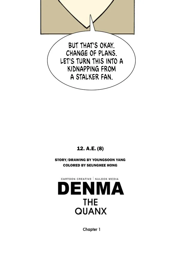 Read Denma chapter 152 image 21 on Lezhin