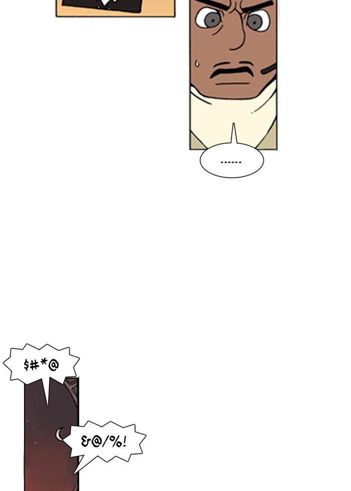 Read Denma chapter 152 image 3 on Lezhin