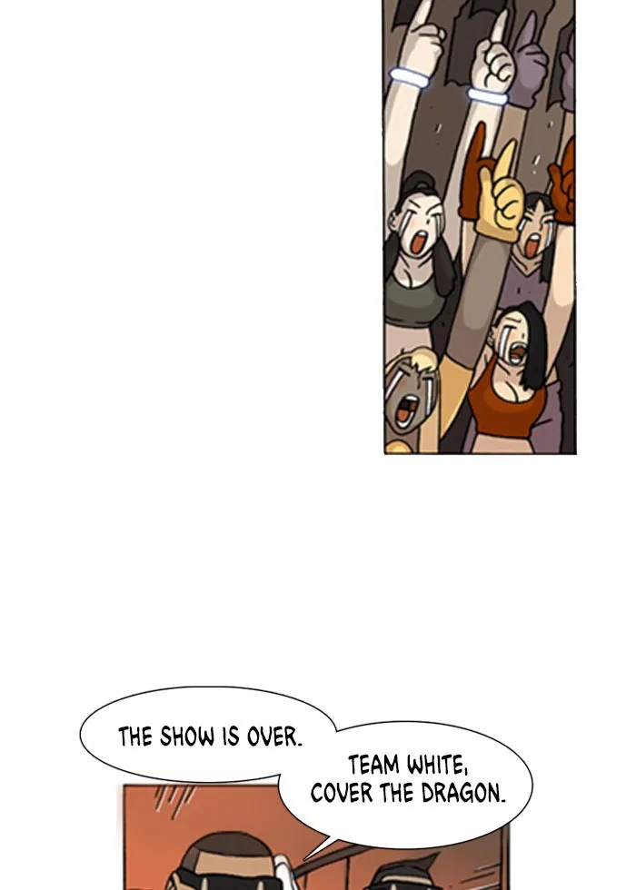 Read Denma chapter 152 image 5 on Lezhin