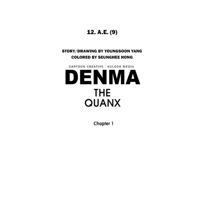 Read Denma chapter 153 image 25 on Lezhin
