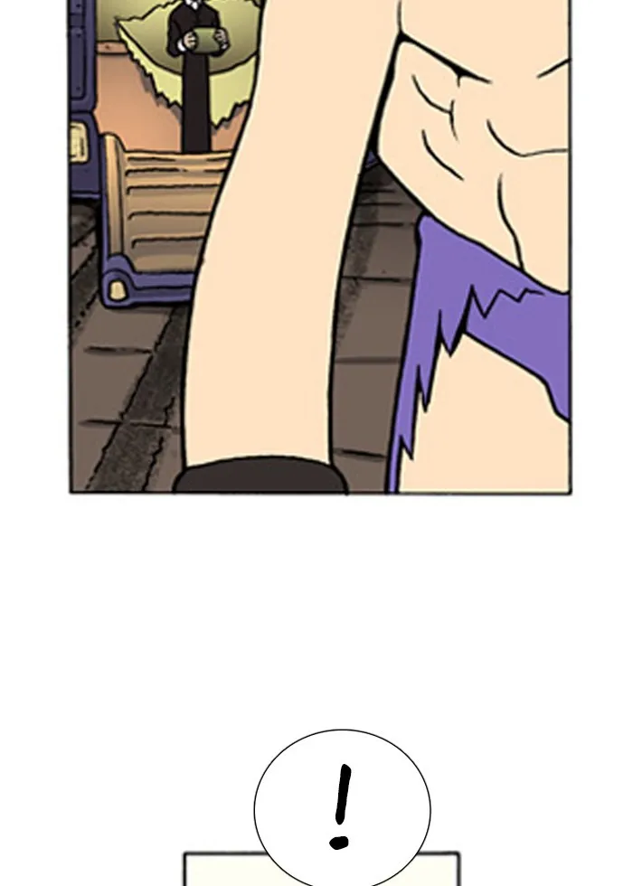 Read Denma chapter 154 image 11 on Lezhin
