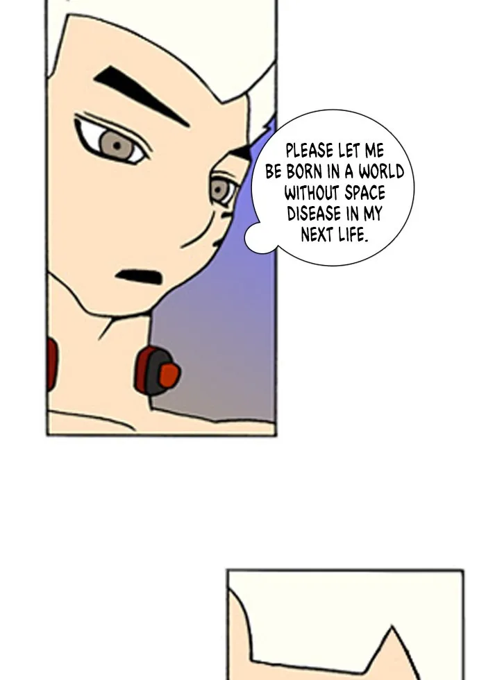 Read Denma chapter 154 image 16 on Lezhin