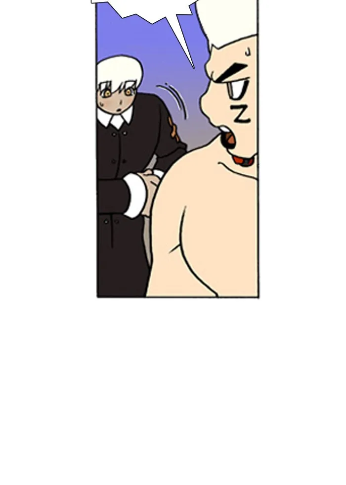 Read Denma chapter 154 image 18 on Lezhin