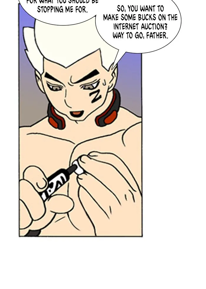 Read Denma chapter 154 image 21 on Lezhin