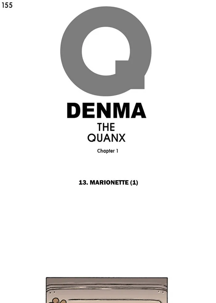 Read Denma chapter 155 image 0 on Lezhin
