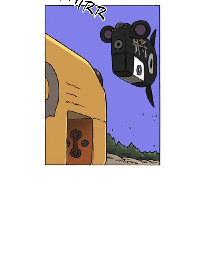 Read Denma chapter 155 image 25 on Lezhin