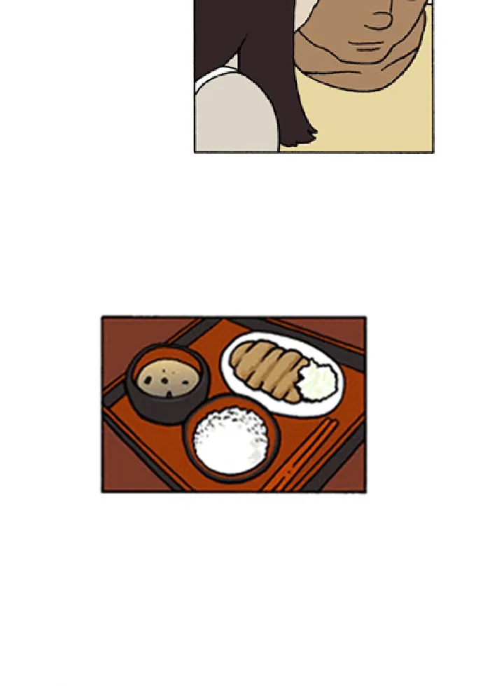 Read Denma chapter 155 image 5 on Lezhin