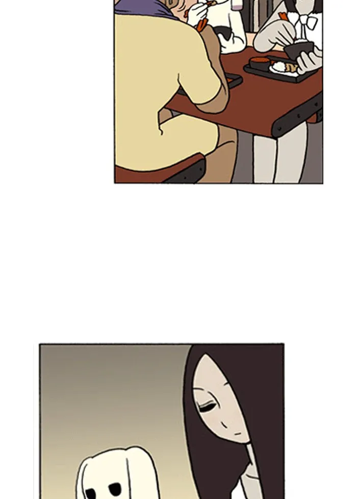 Read Denma chapter 155 image 7 on Lezhin