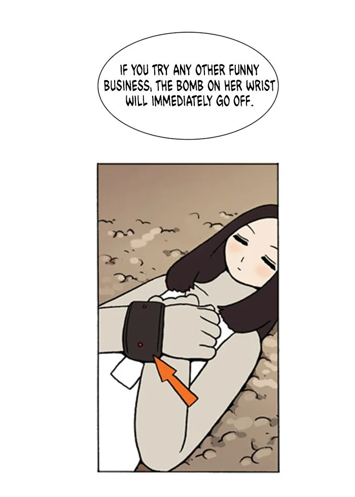Read Denma chapter 156 image 16 on Lezhin