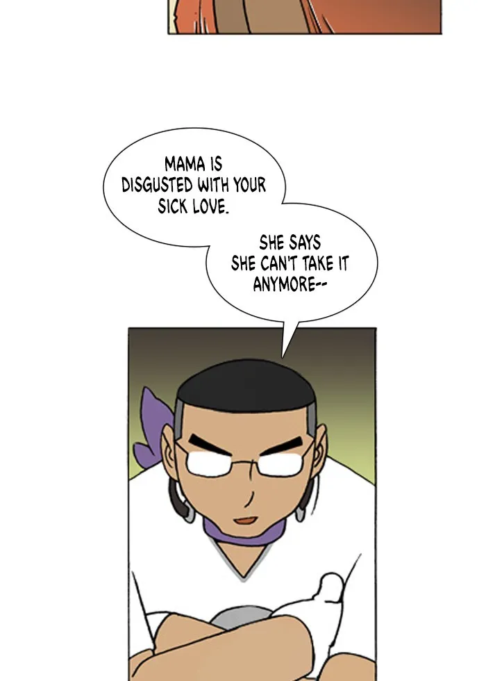 Read Denma chapter 156 image 18 on Lezhin