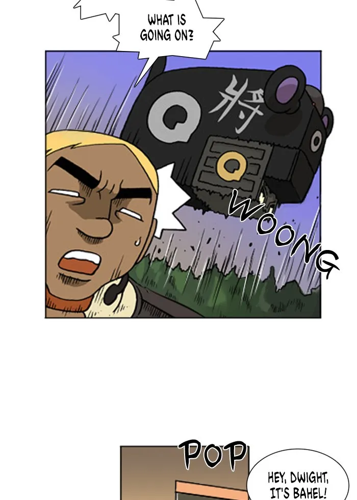 Read Denma chapter 156 image 6 on Lezhin