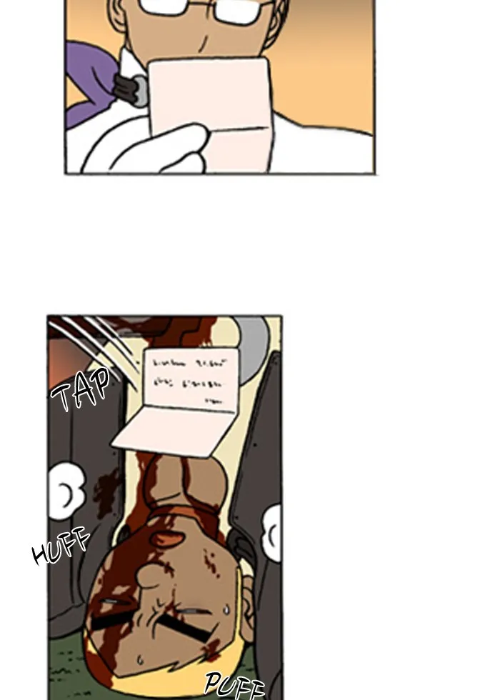 Read Denma chapter 157 image 20 on Lezhin