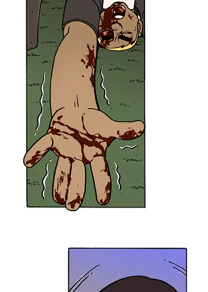 Read Denma chapter 157 image 24 on Lezhin