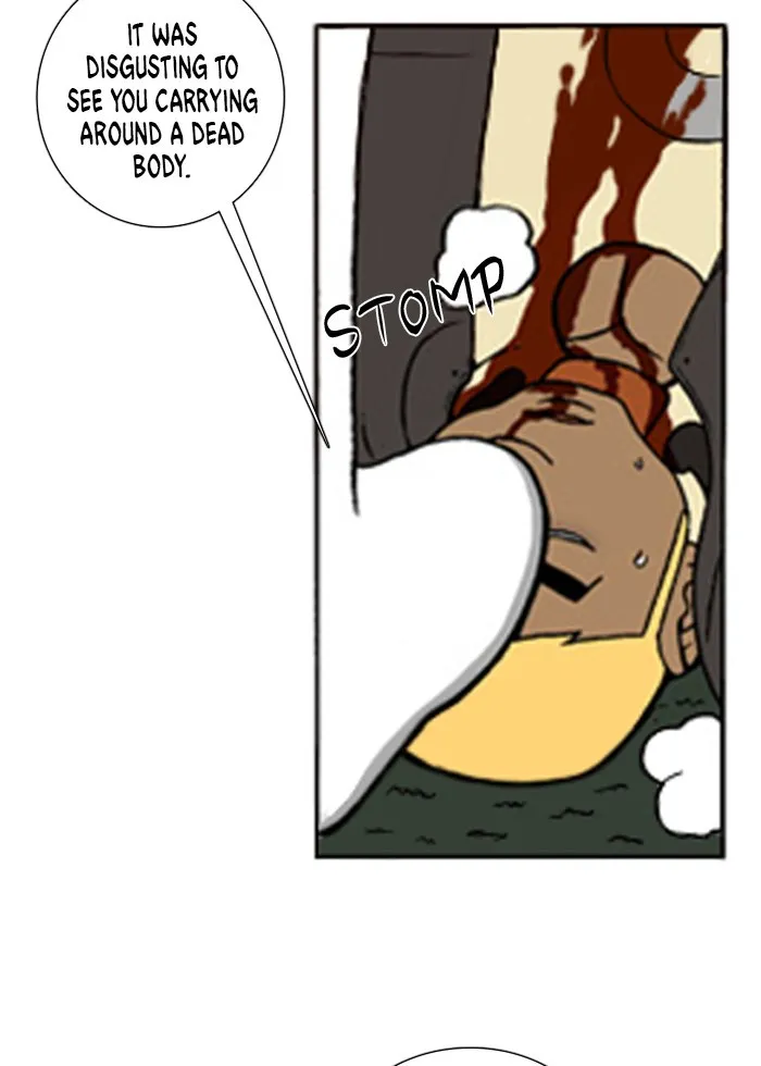 Read Denma chapter 157 image 9 on Lezhin