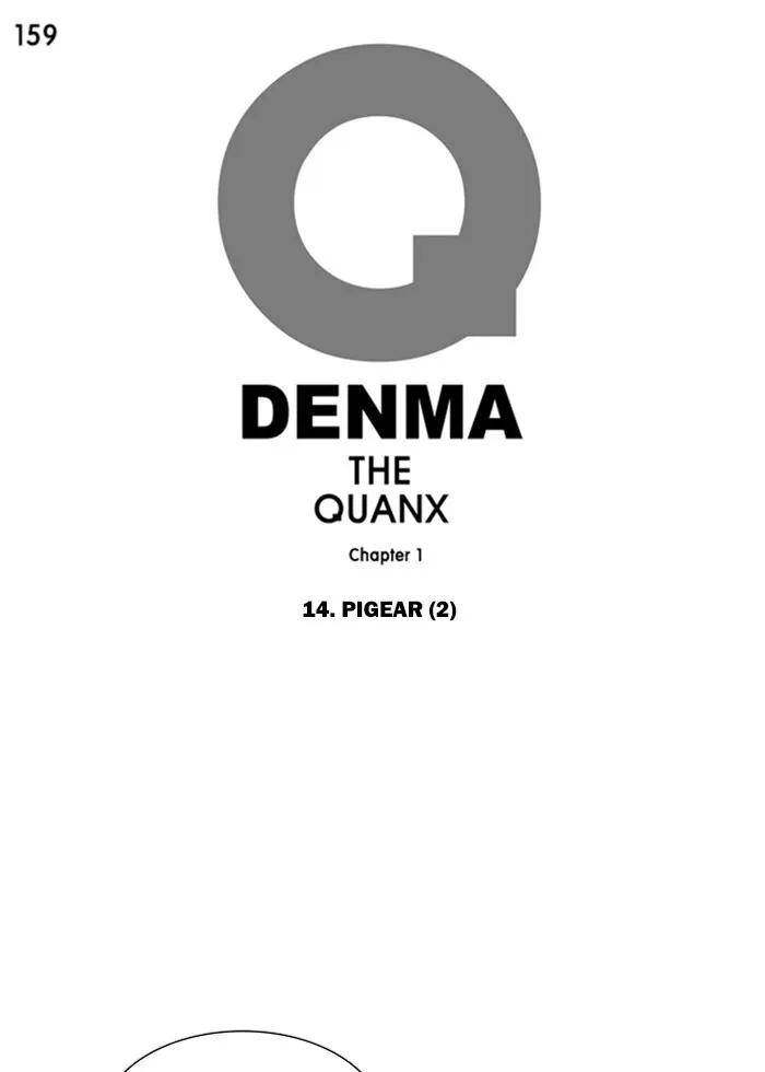 Read Denma chapter 159 image 0 on Lezhin