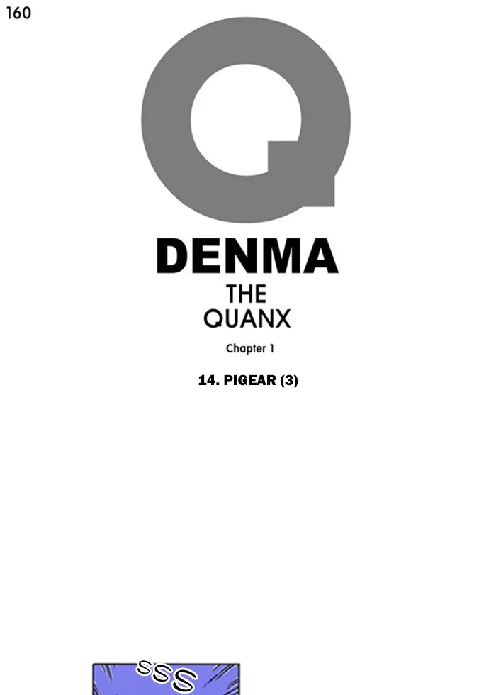 Read Denma chapter 160 image 0 on Lezhin