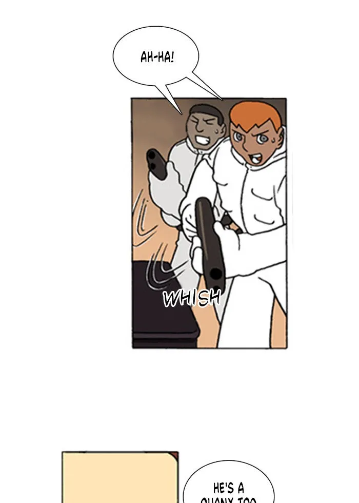 Read Denma chapter 160 image 21 on Lezhin