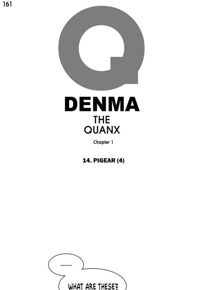 Read Denma chapter 161 image 0 on Lezhin