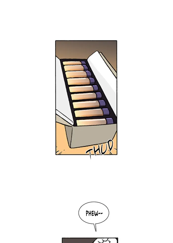 Read Denma chapter 161 image 16 on Lezhin