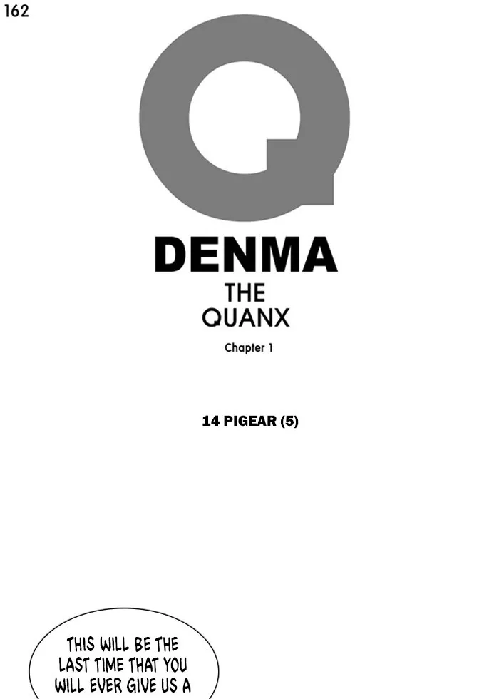 Read Denma chapter 162 image 0 on Lezhin