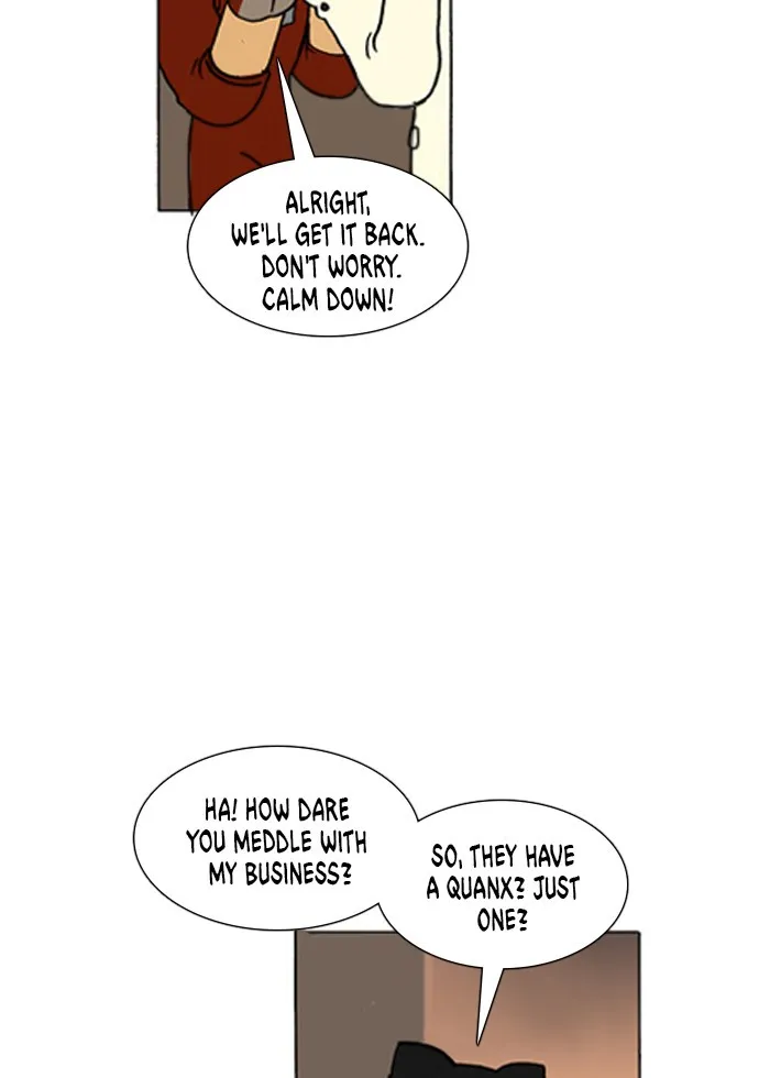 Read Denma chapter 162 image 17 on Lezhin