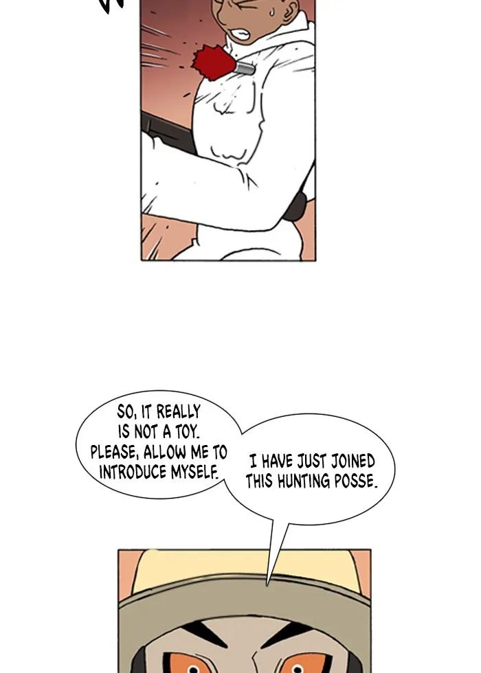 Read Denma chapter 162 image 8 on Lezhin