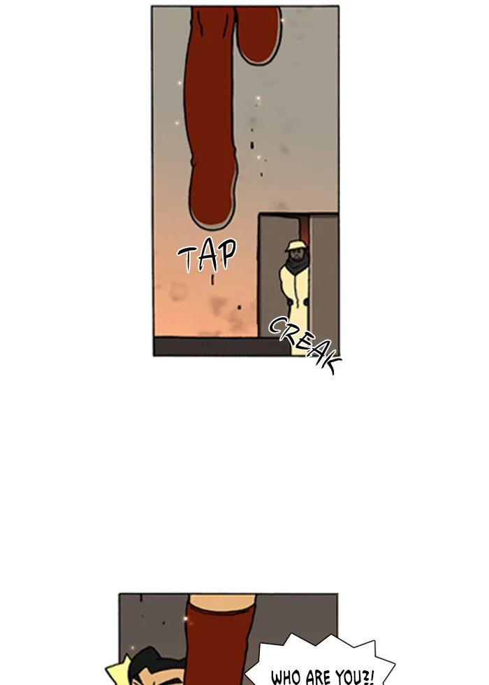 Read Denma chapter 163 image 17 on Lezhin