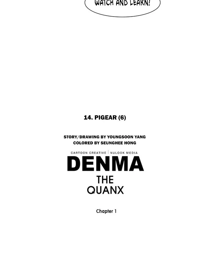 Read Denma chapter 163 image 29 on Lezhin