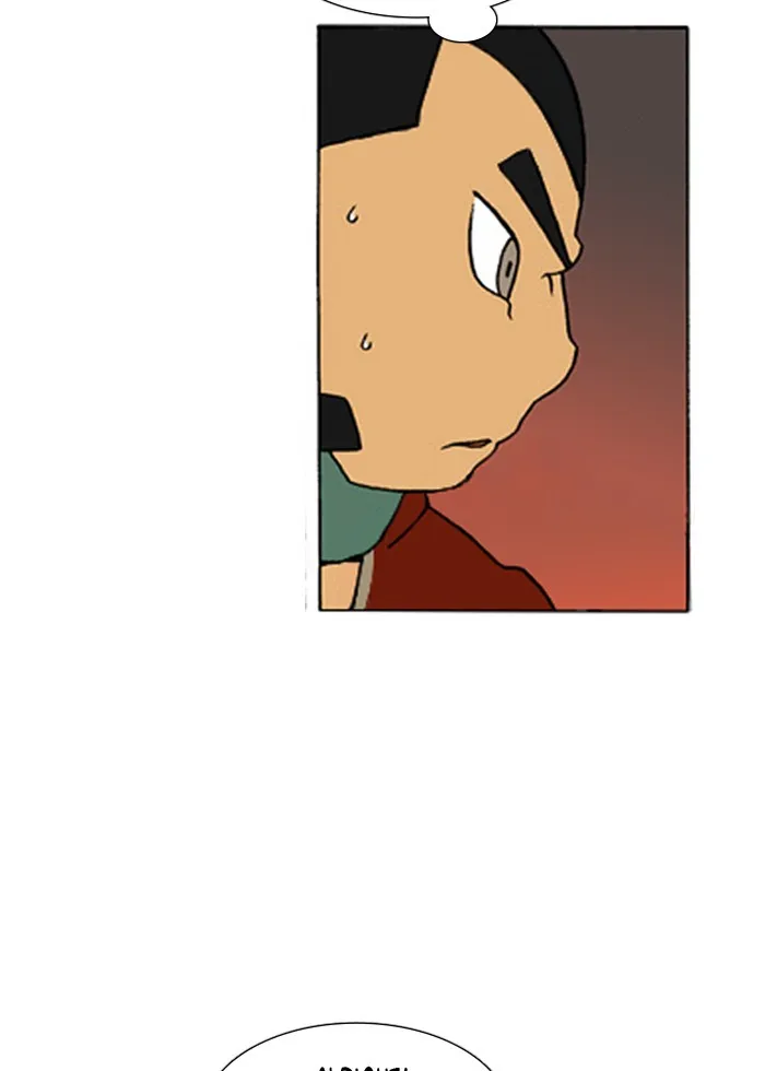 Read Denma chapter 164 image 10 on Lezhin