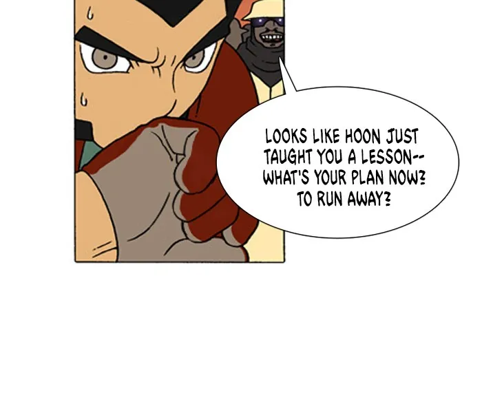 Read Denma chapter 164 image 30 on Lezhin